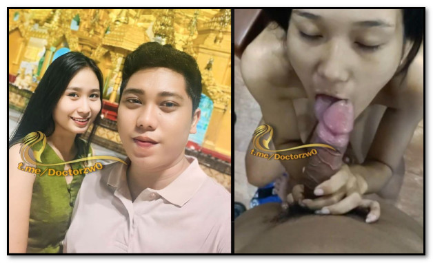 မြန်မာစုံတွဲရှယ်ကြုံး