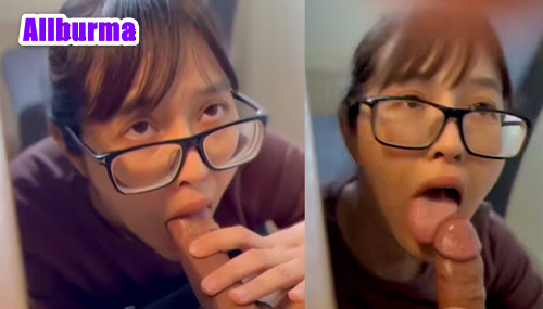 စုပ်ရတာ ပျော်နေတဲ့ စော်လေး  အောကား