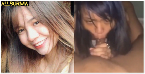 ဂေါ်လီနဲ့အကျုံးခံရတဲ့ စော်လေး