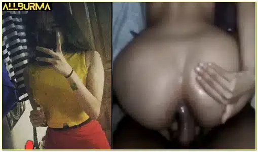 ရန်ကုန်က DG ဆော်လေးကို ခေါ်တီး လိုးကား