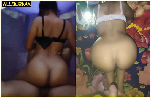 ခြင်ထောင်ထဲမှာ အဝဆွဲ မြန်မာလိုးကား