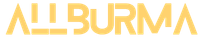 Allburma | မြန်မာအောကား |